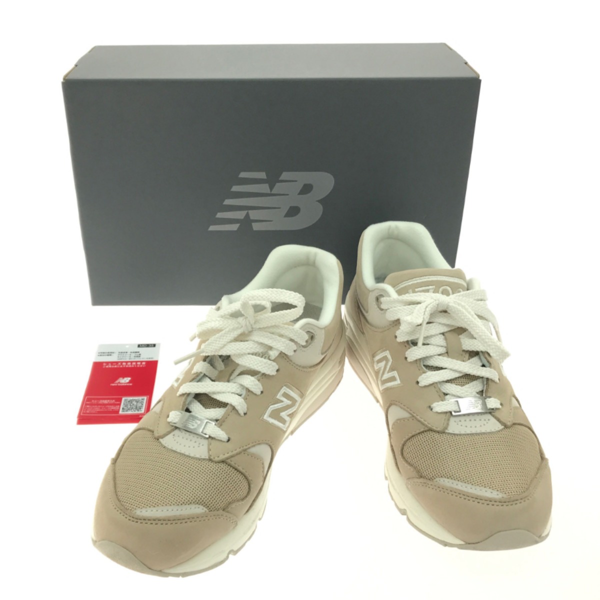 楽天市場】New Balance ニューバランス スニーカー CM1700WE WHITE