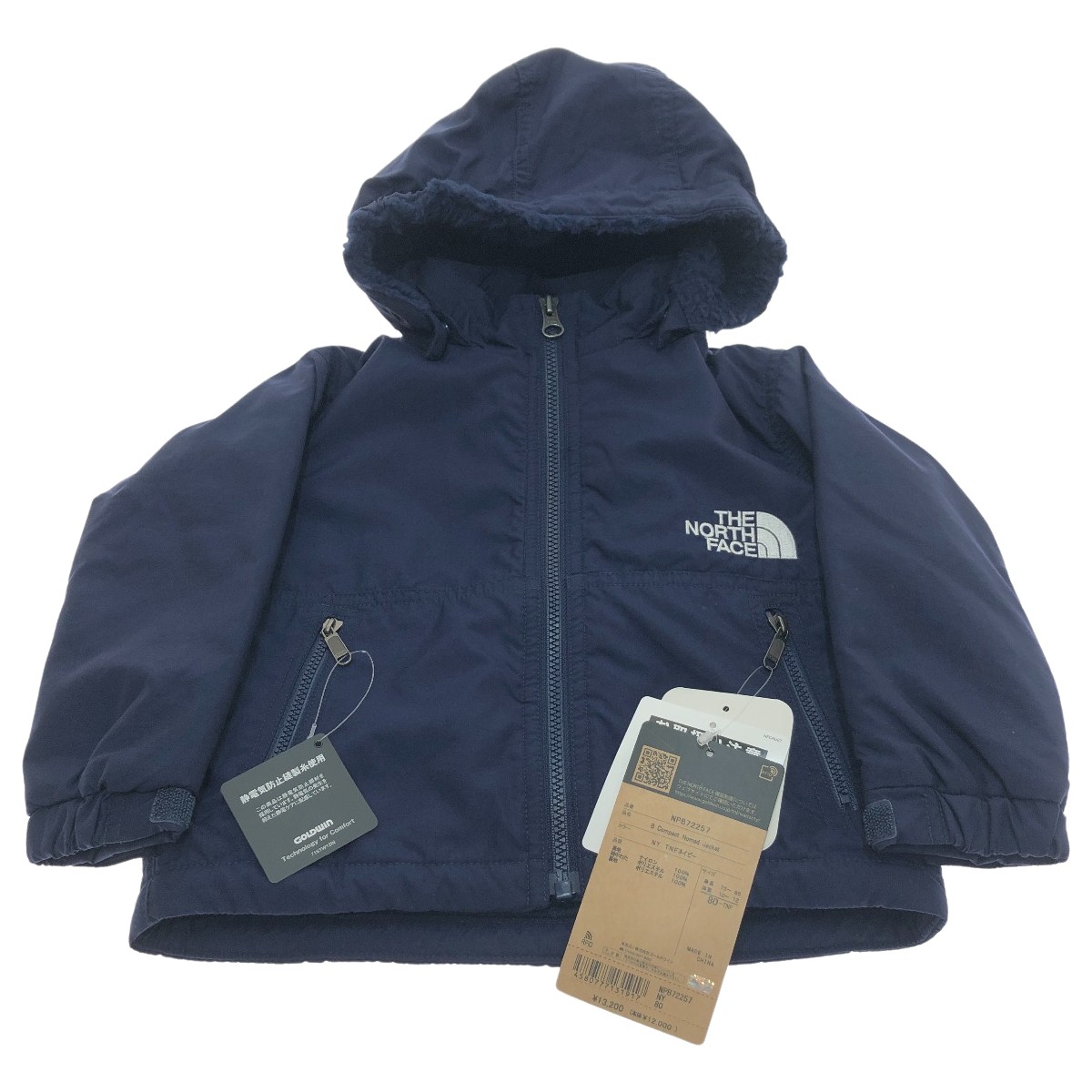 楽天市場】【中古】THE NORTH FACE | ザ・ノースフェイス CAMP NOMAD