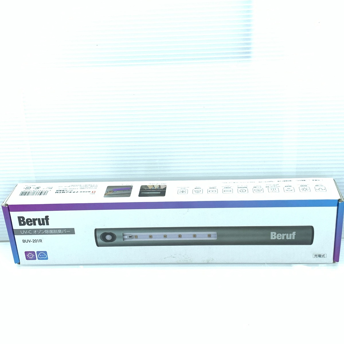 κκ【中古】BERUF 脱臭赤ちょうちん 未当て嵌める品 BUV-201R S序列付ける