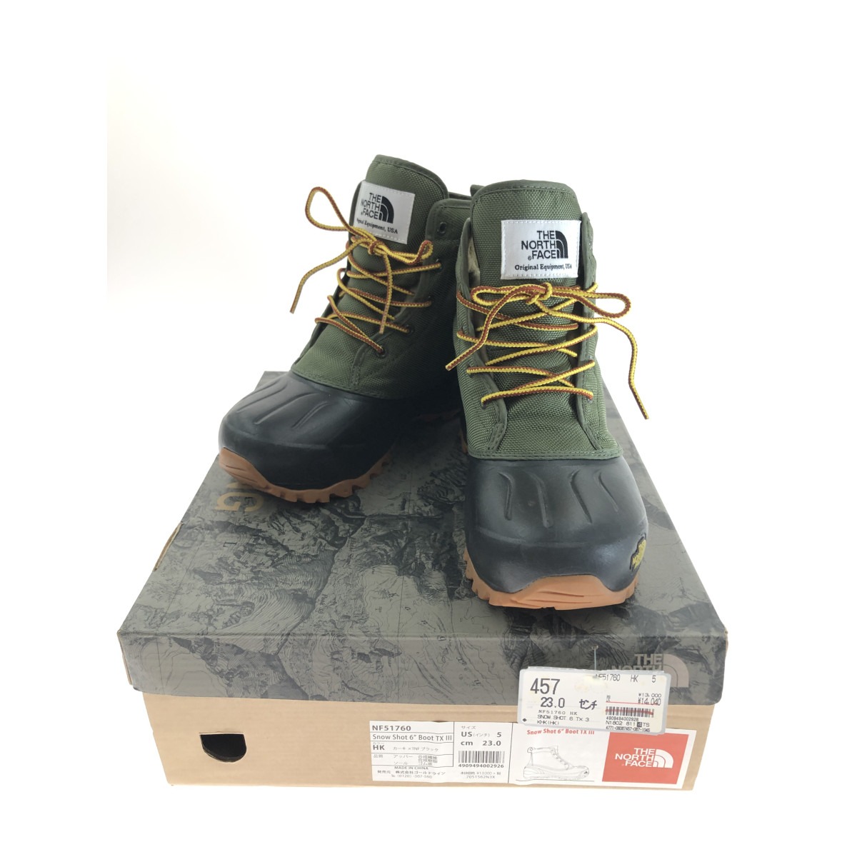 楽天市場】□□【中古】Danner ダナー スノーブーツ 23cm d120100