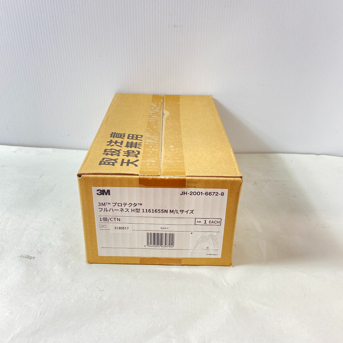 【楽天市場】ΦΦ【中古】3M 胴ベルト型安全帯 JH-2001-6672-8 Sランク：リサイクルビッグバン楽天市場店