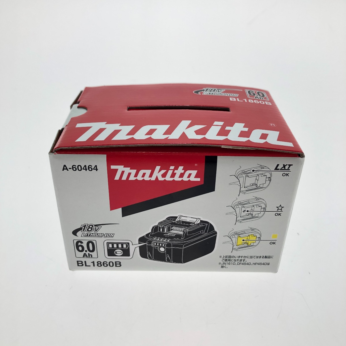 □□【中古】MAKITA マキタ 蓄電池 18V 6.0Ah BL1860B S序列付ける