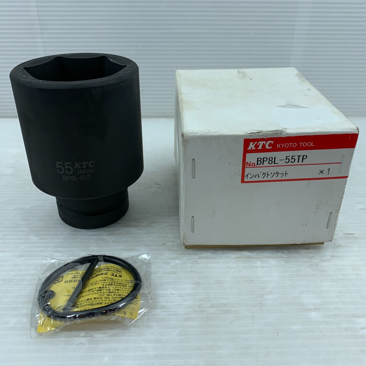 κκ【中古】KTC ケーティーシー インパクトソケット BP8L-55TP ブラック Sランク