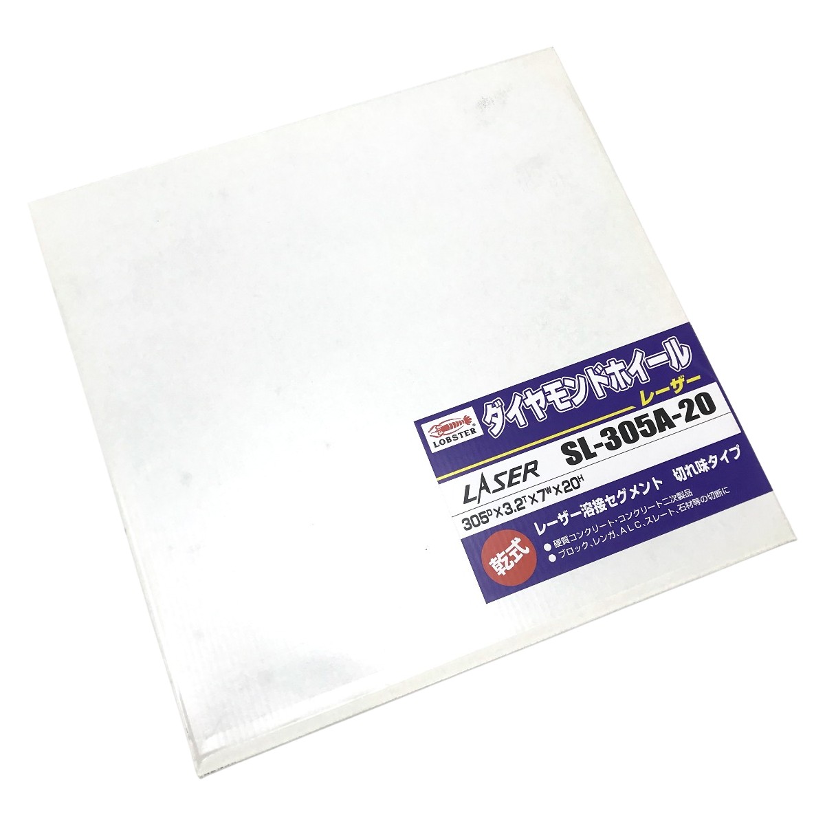 $$【中古】LOBSTER ロブスター ダイヤモンドホール SL-305A-20 Nランク
