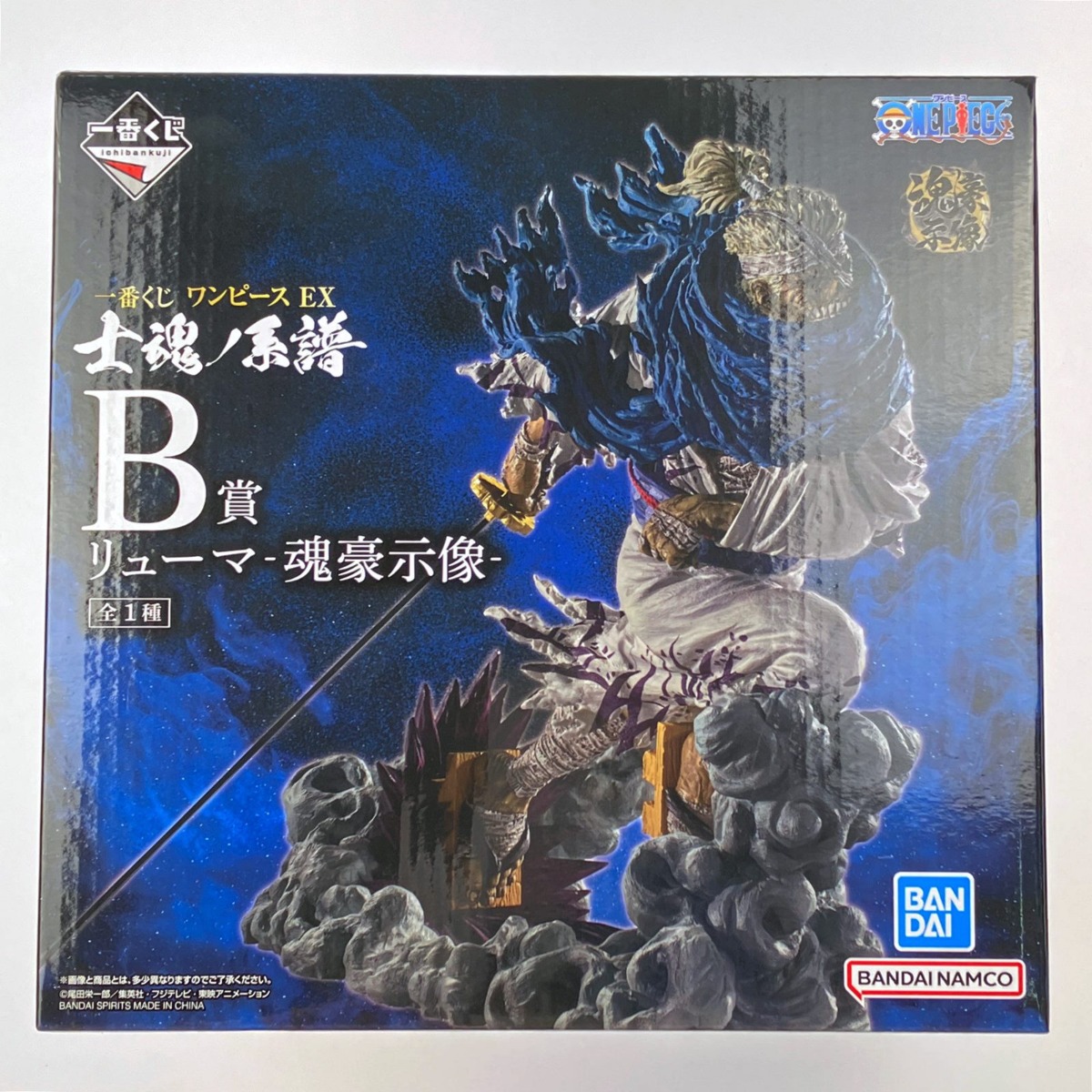 ONE PIECE - ワンピース　一番くじ　士魂の系譜　A賞　ゾロ　B賞　リューマ　フィギュア　EX 一番くじ】「ワンピース EX 士魂ノ系譜」発売！ ゾロ、リューマ