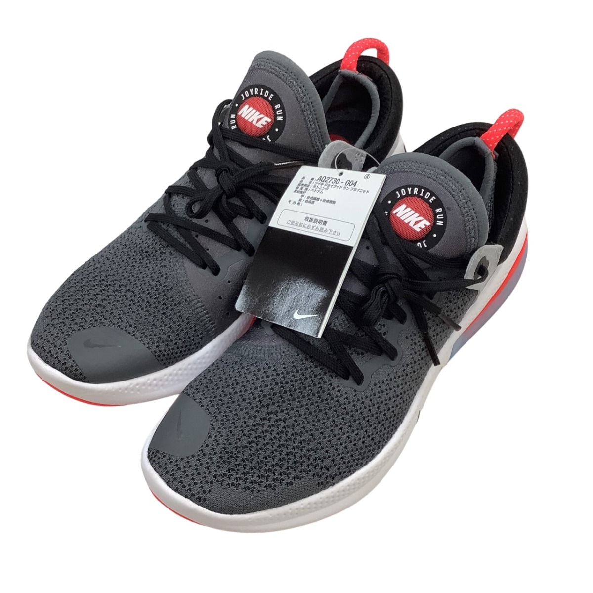 【中古】NIKE ナイキ Joyride Run Flyknit スビーカーメンズ SIZE 27.5cm AQ2730-004 グレー Aランク|リサイクルビッグバン店