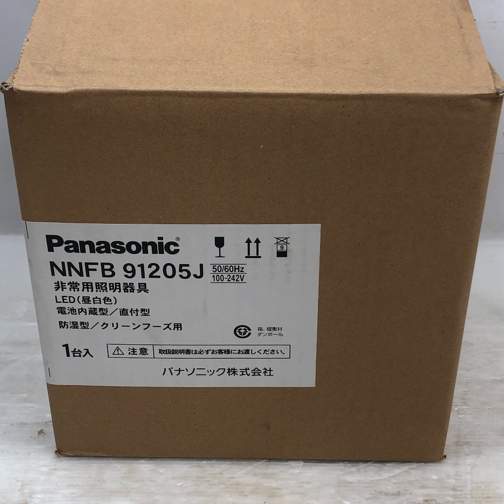 ◇◇【中古】Panasonic パナソニック 非常用照明器具 工具関連用品 NNFB91205J Sランク