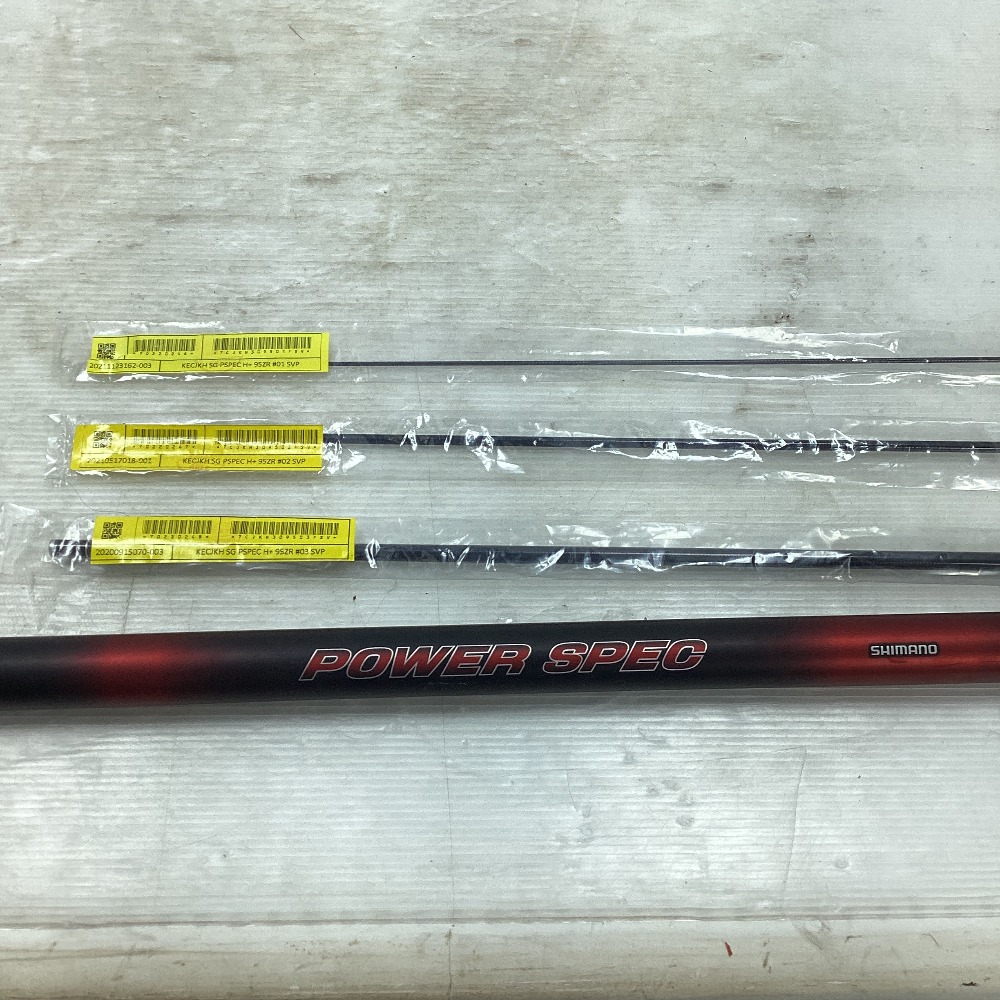 ΣΣ【中古】SHIMANO シマノ 百貨店取り組み パワースペック Ｈ+90-95ZR 極点部分品3本付き添い人 渓流竿 B価値づける