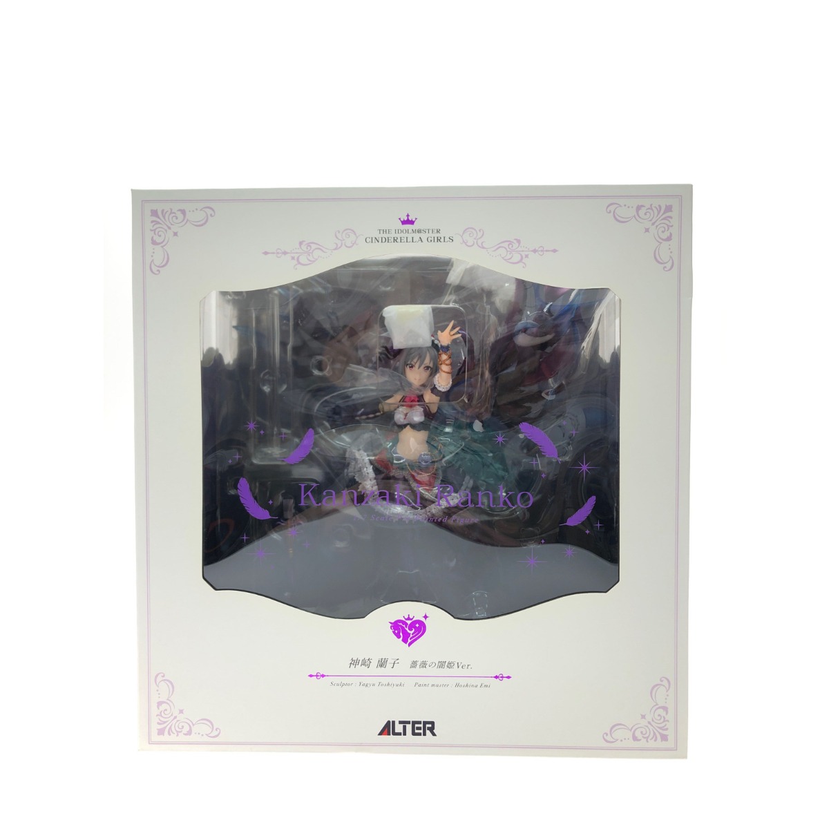 楽天市場】ALTER アルター フィギュア 塩見周子 ブルー