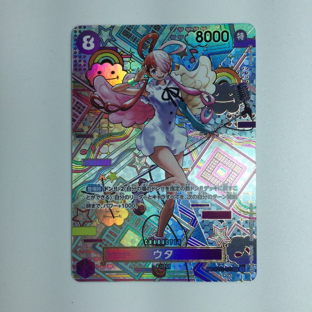 ☆☆ ワンピース トレカ ドン！！カード ウタ ONE PIECEカードゲーム ドン!!カード ウタ (パラレル 黒枠