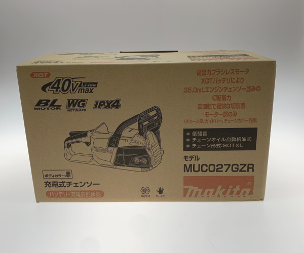 ●●【中古】MAKITA マキタ 充電式チェーンソー MUC027GZR Sランク|リサイクルビッグバン店