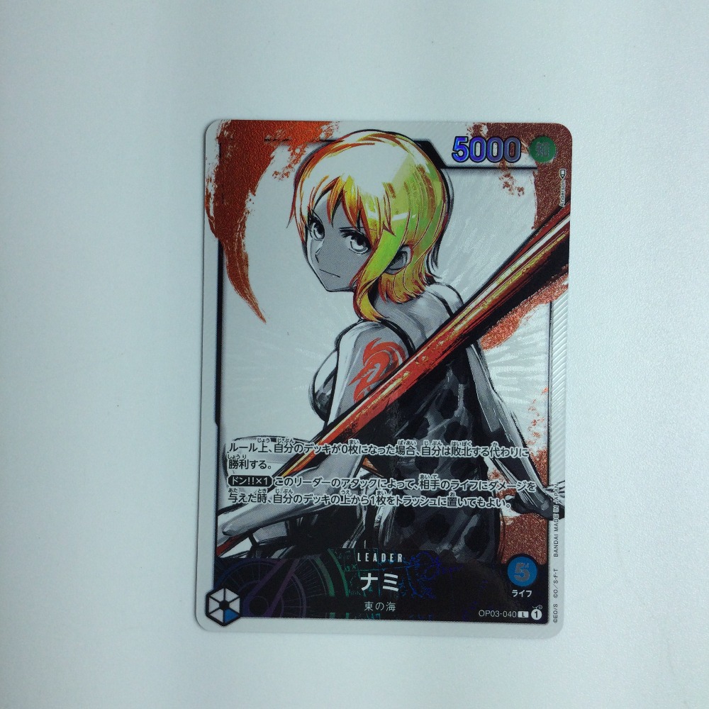 【中古】 トレカ ワンピース パラレル)ナミ OP03/040P1 Bランク|リサイクルビッグバン店