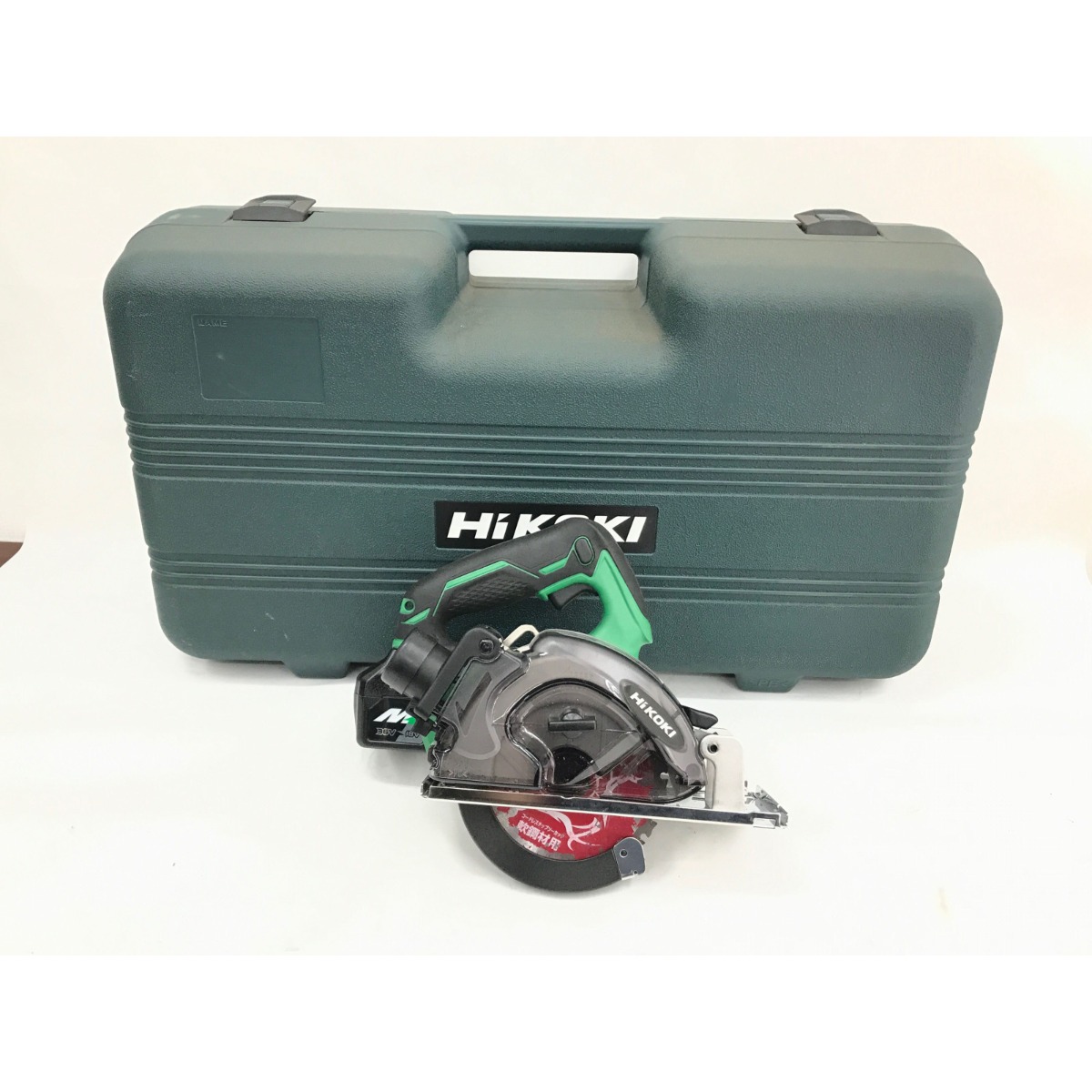 ▼▼【中古】HiKOKI ハイコーキ 丸のこ マルチボルト(BSL36A18)1個・充電器・ケース付 CD18DBL グリーン Bランク