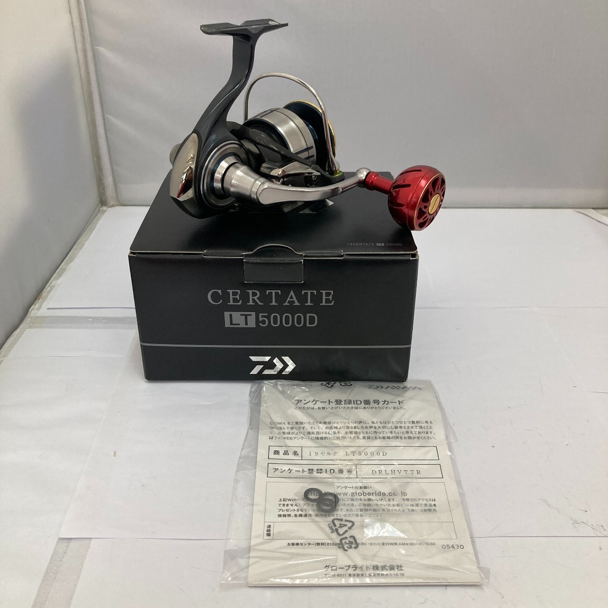 楽天市場】【中古】DAIWA ダイワ 19 セルテート LT5000D-CXH