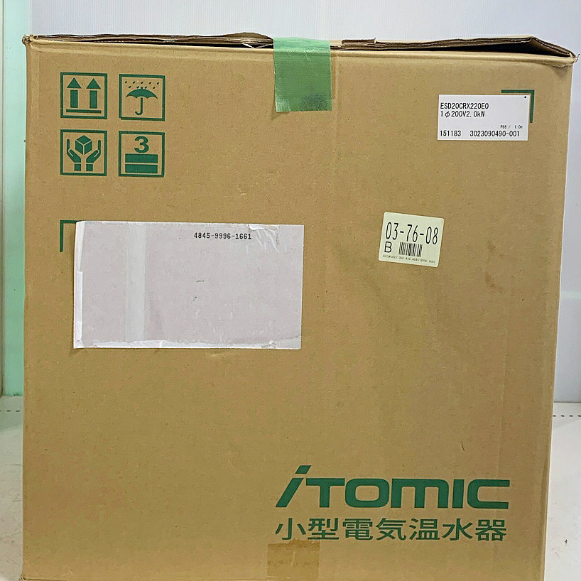 ♭♭【中古】イトミック 小型電気給湯器(角型)ESDシリーズ 2022年製 ESD20CRX220E0 Sランク