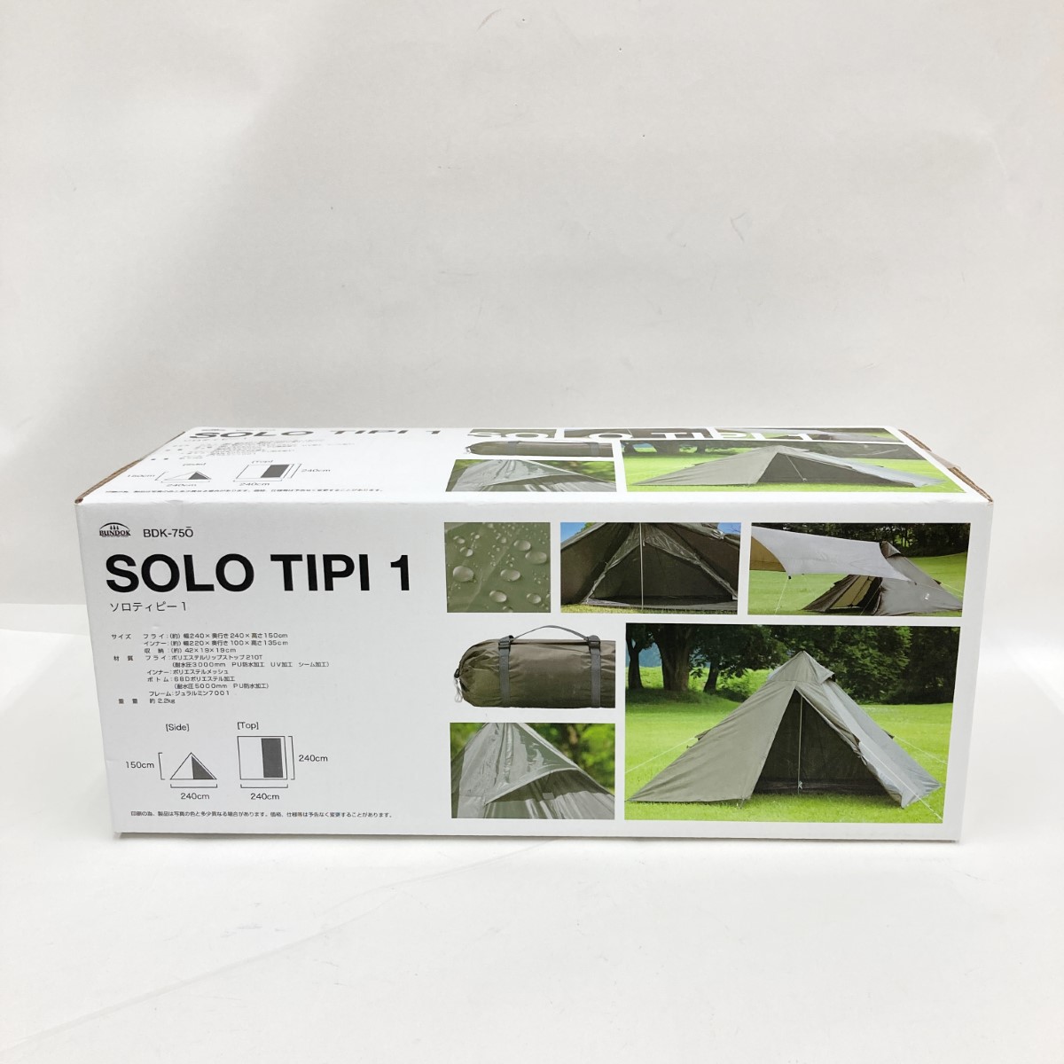〇〇【中古】BUNDOK ソロティピー 1 BDK-750 グリーン 未開封品 Nランク