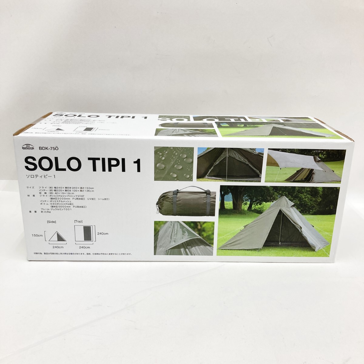新品】ソロティピー1 BDK-75O オリーブ(カーキ)