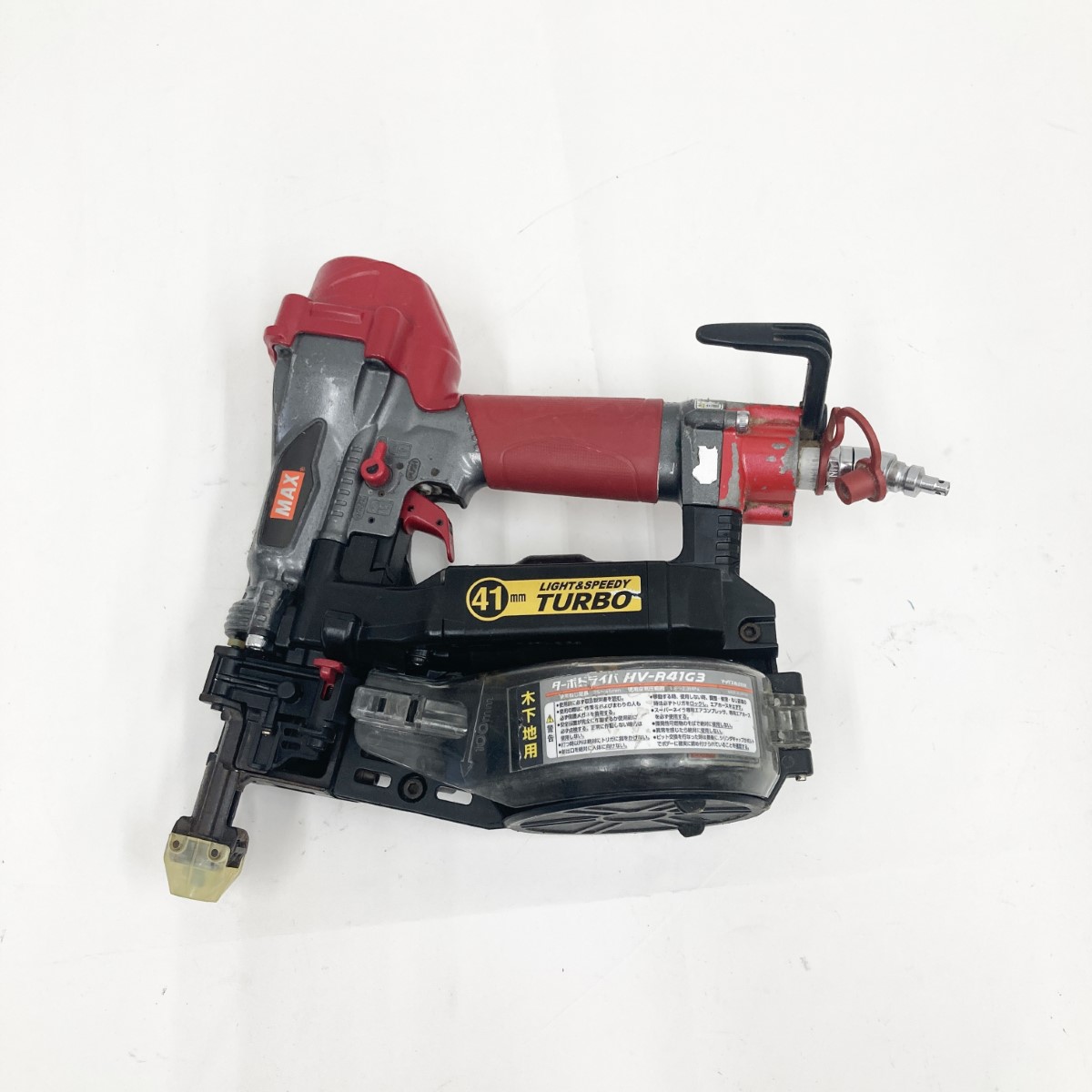 楽天市場】【中古】 マックス(MAX) ねじ打機 ターボドライバ HV-R41G5