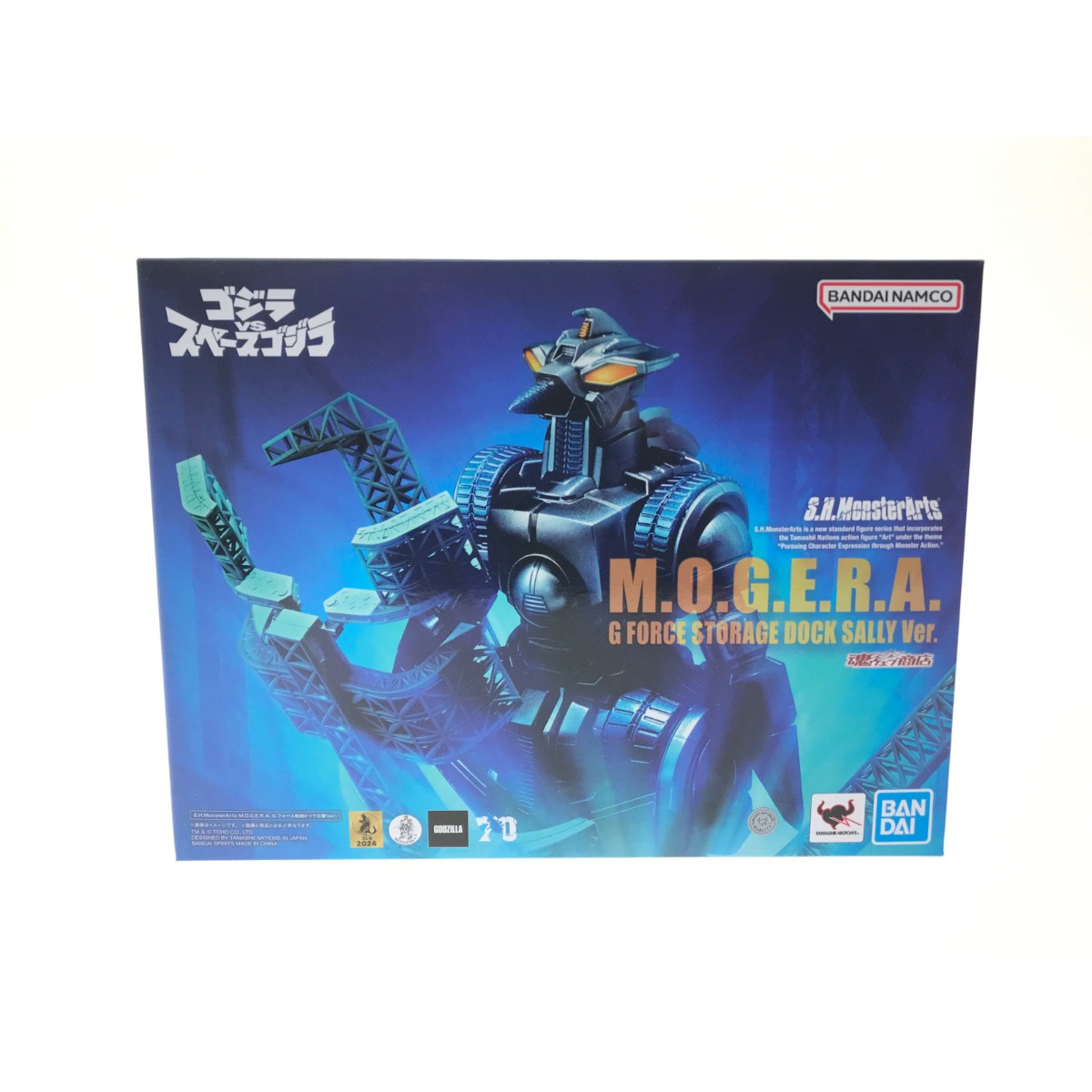 ▼▼【中古】 S.H.MonsterArts M.O.G.E.R.A G.フォース格納ドック出撃Ver. ゴジラvsスペースゴジラ Aランク画像