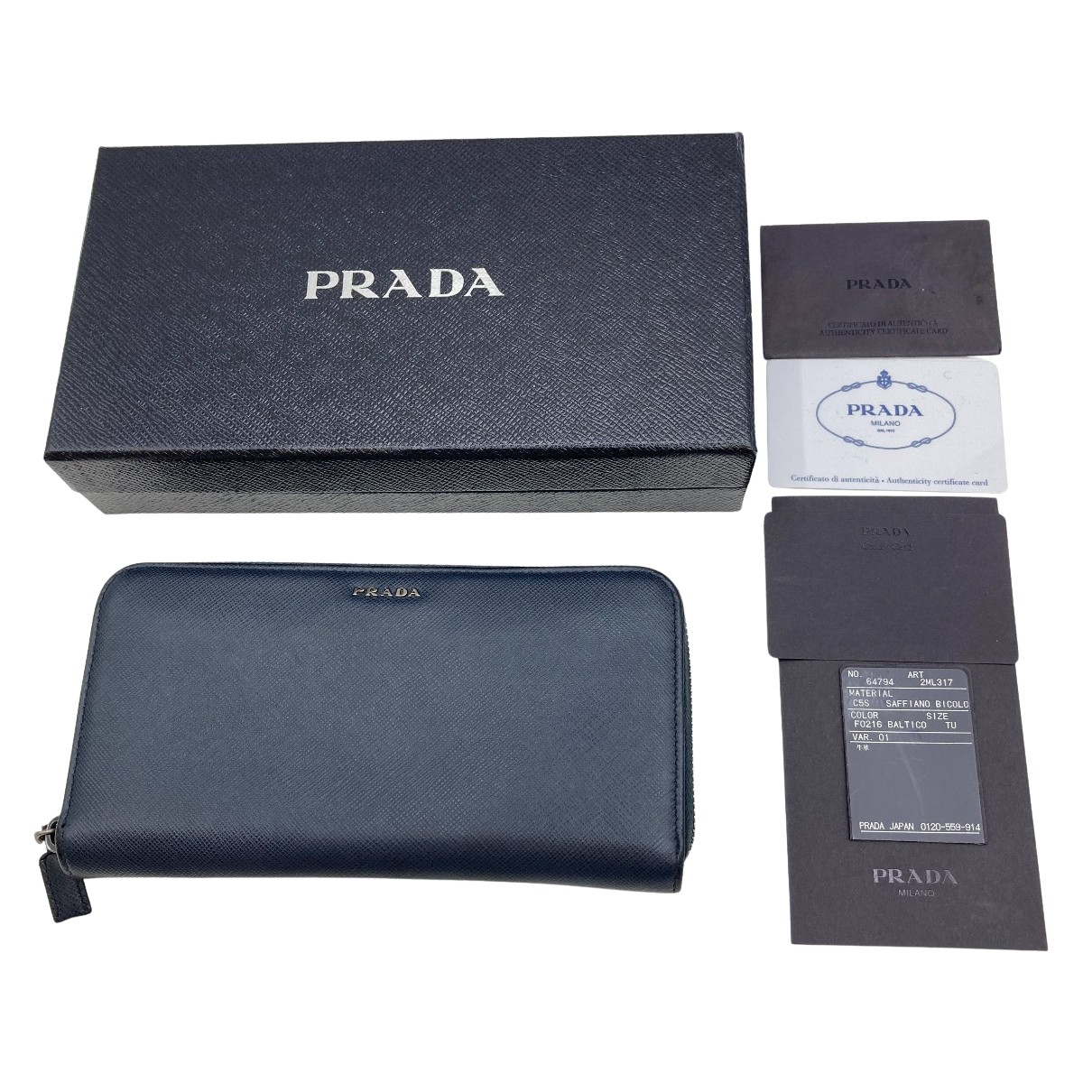 正規品❤️極美品⭐️プラダ長財布 PRADA ラウンドファスナー　財布　ネイビー 美品 プラダ ラウンドファスナー長財布 レディース PRADA