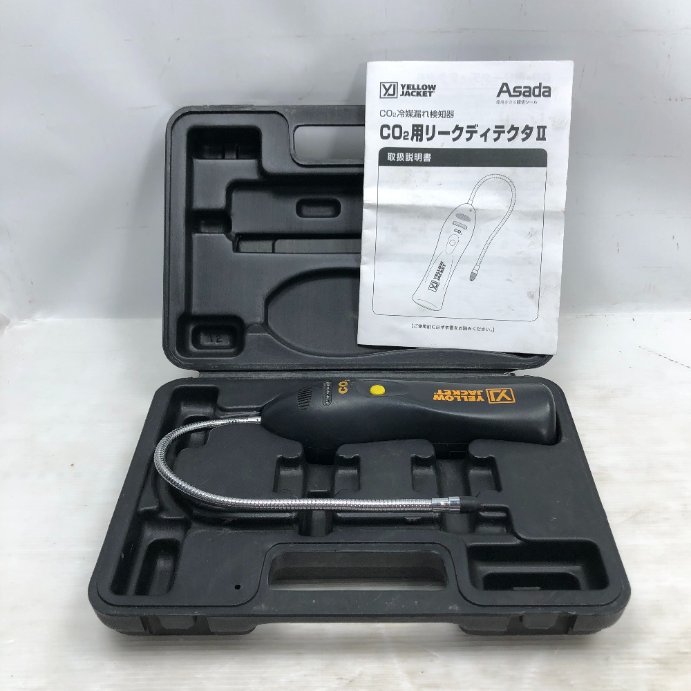 ◇◇【中古】YERROW JACKET 電動工具 ポータブル二酸化炭素ガス漏れ検知器 69396 ブラック Cランク