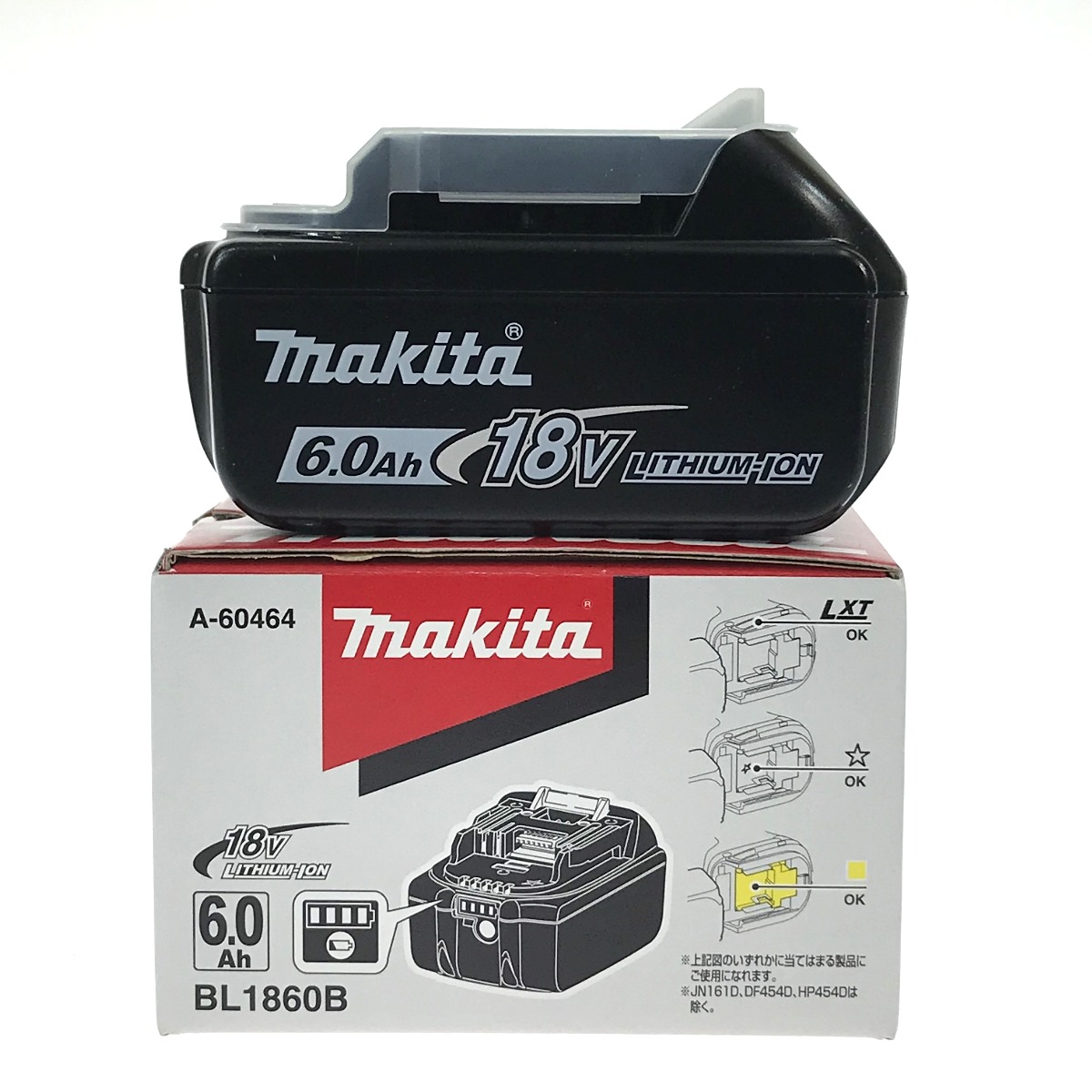 楽天市場】€€【中古】MAKITA マキタ バッテリー 未使用品(S) A