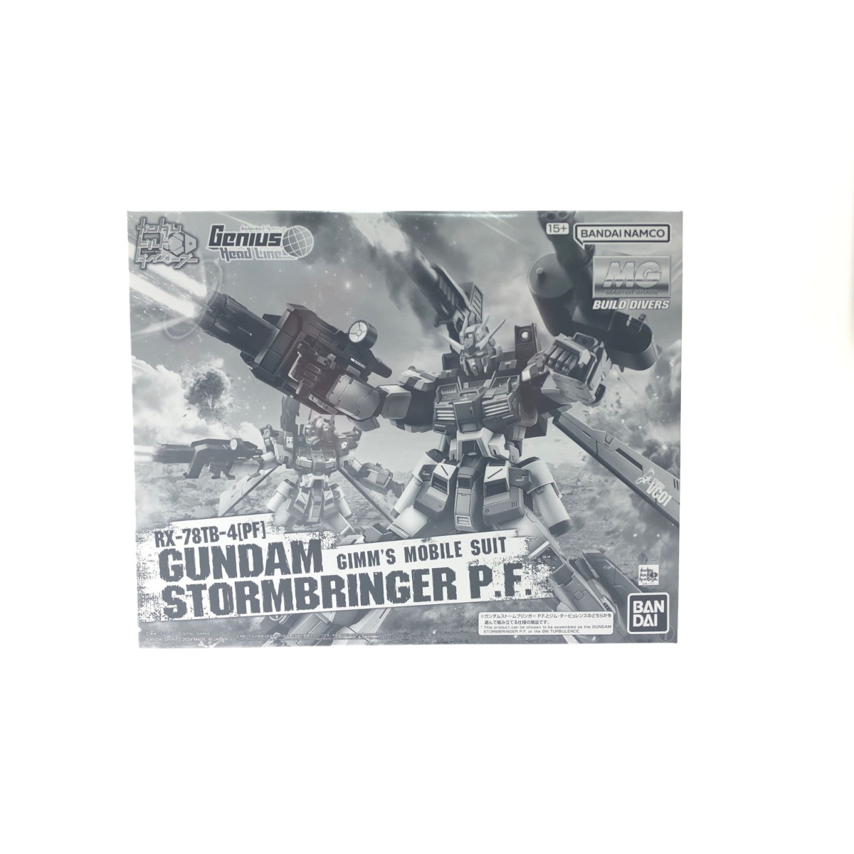 ▼▼【中古】BANDAI バンダイ ガンプラ 1/100 MG ガンダムストームブリンガー P.F. Sランク