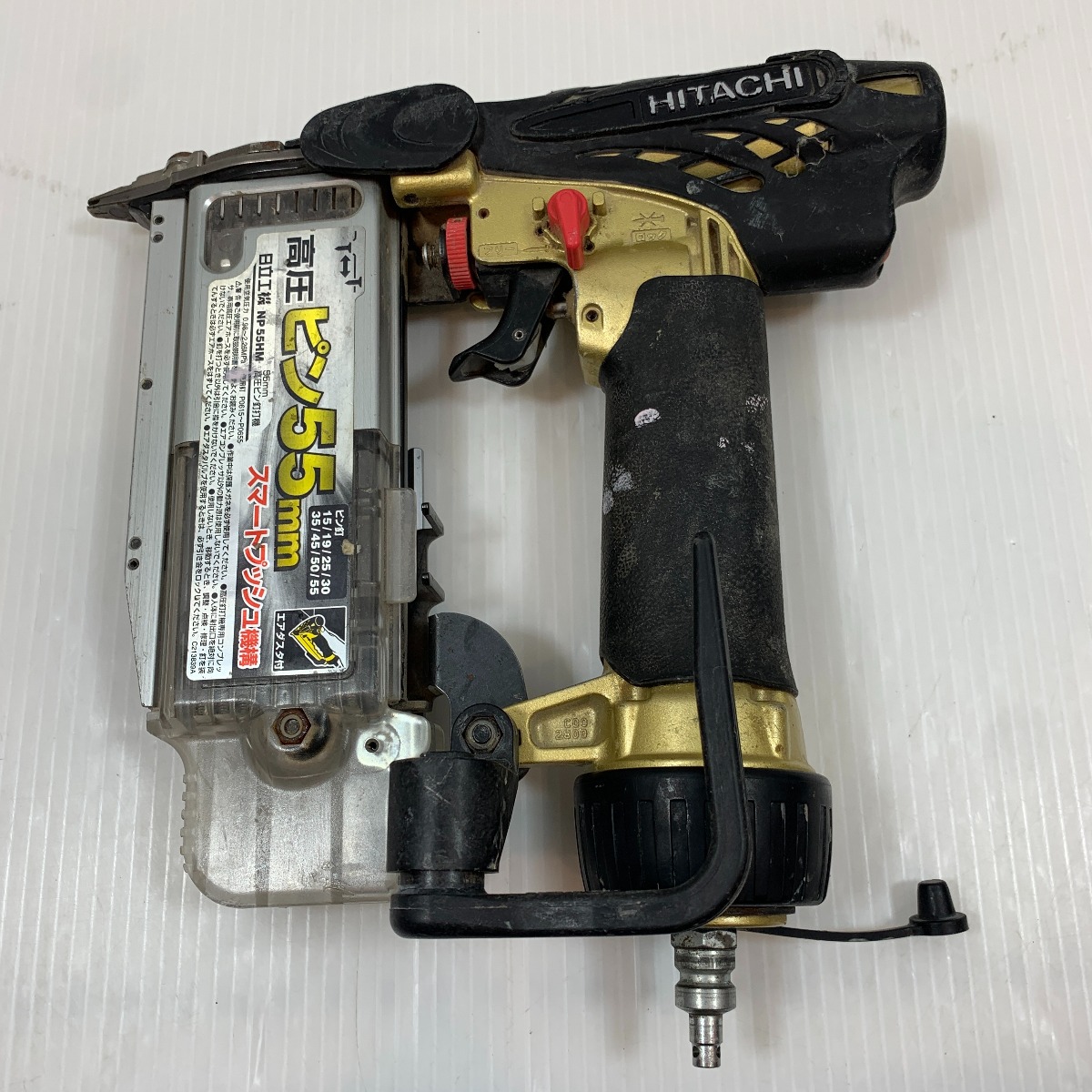 【中古】HITACHI 日立 手道具かかわり合い備品 ピン釘打機 高圧 120446 NP55HM ゴールド C価値づける