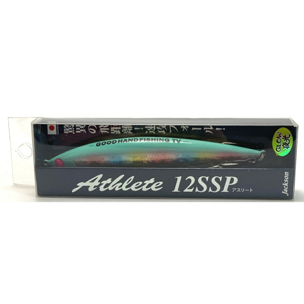 ジャクソンアスリート12SSP有頂天セット 楽天市場】○ジャクソン アスリート 12SSP (有頂天カラー) （1