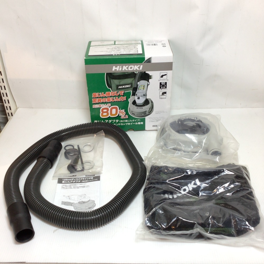 楽天市場】κκ【中古】 未使用品 内装デンマル 125x1.2x60pX20 2