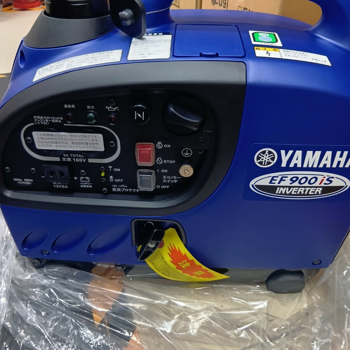 【中古】YAMAHA ヤマハ インバーター発電機 4サイクル 未使用品 EF900IS ブルー Sランク｜リサイクルビッグバン店