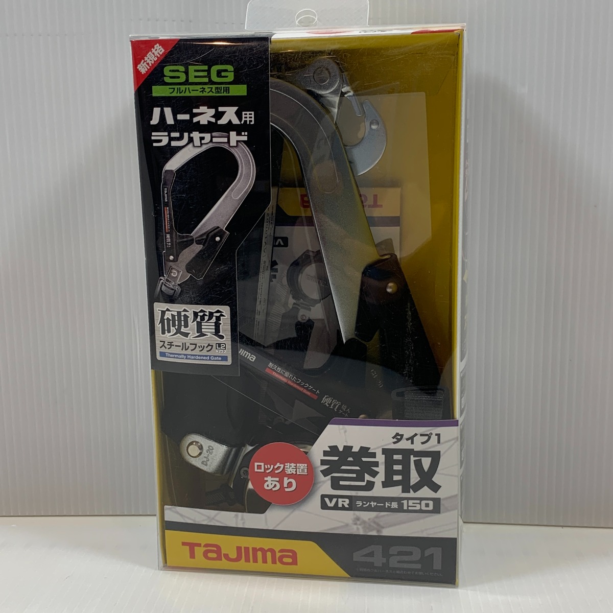 κκ【中古】TAJIMA タジマ 手道具かかわり合い備品 幽客yd A1VR150 S価値づける