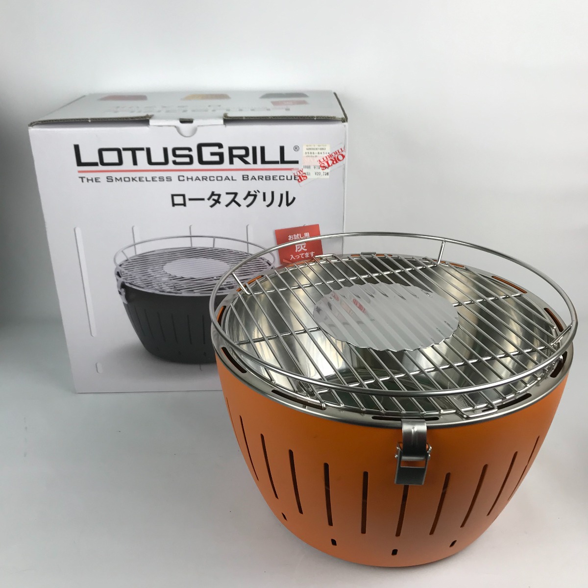 12 Inch Seasoned Steel Skillet（シーズンスチール スキレット