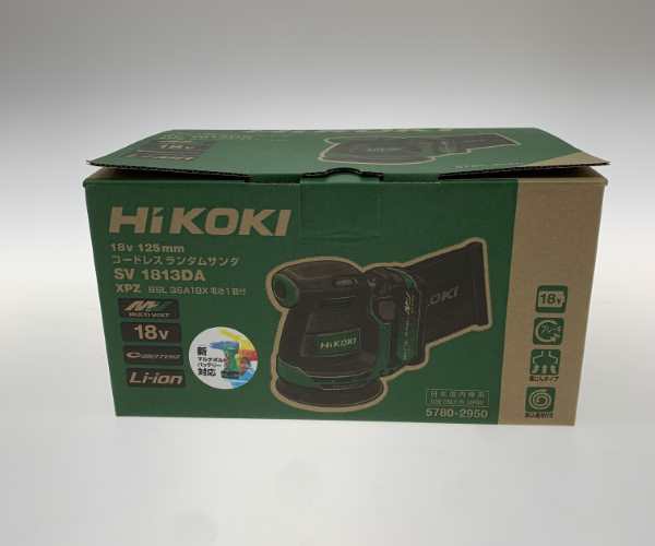 ●●【中古】HiKOKI ハイコーキ 電動工具 サンダー SV1813DA Sランク