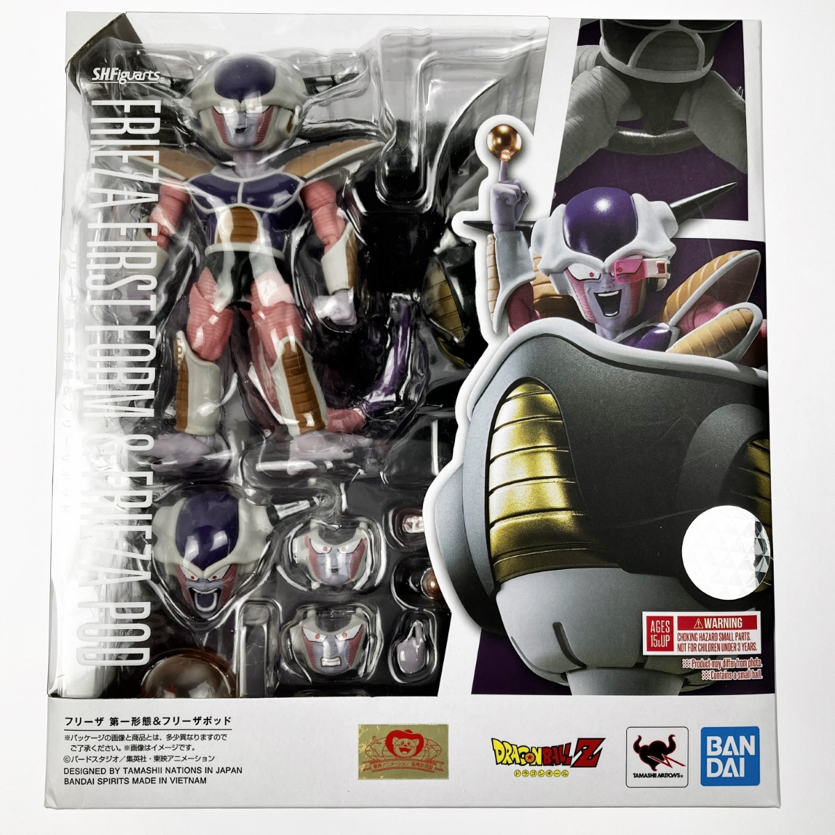 ▽▽【中古】BANDAI バンダイ S.H.Figuarts ドラゴンボールZ フリーザ第一形態&フリーザポッド Bランク|リサイクルビッグバン店