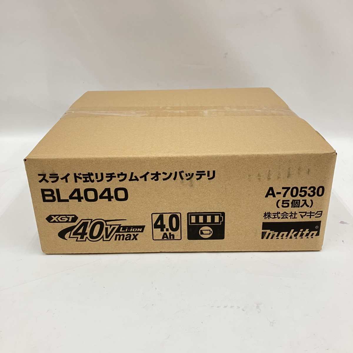 Makita - €€MAKITA マキタ バッテリー 未使用品(S) A-73857 MAKITA マキタ バッテリー 未使用品(S) A-73857 未使用に近い