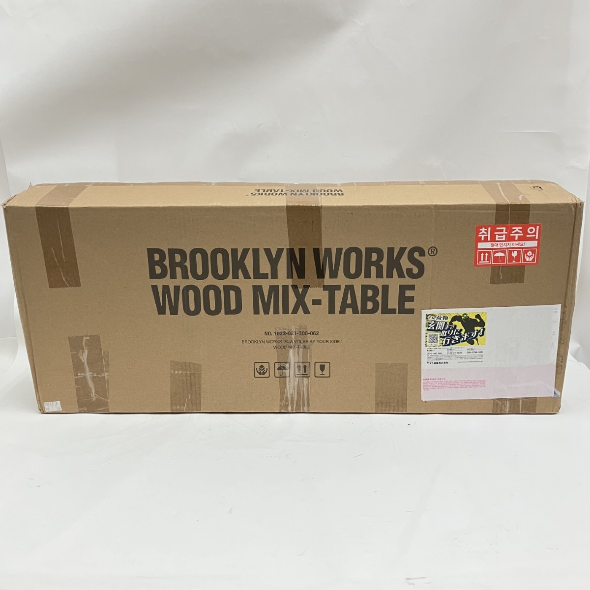 BROOKLYN WORKS ブルックリンワークス ウッドミックステーブル BROOKLYN WORKS STORE | ブルックリンワークス公式オンラインストア