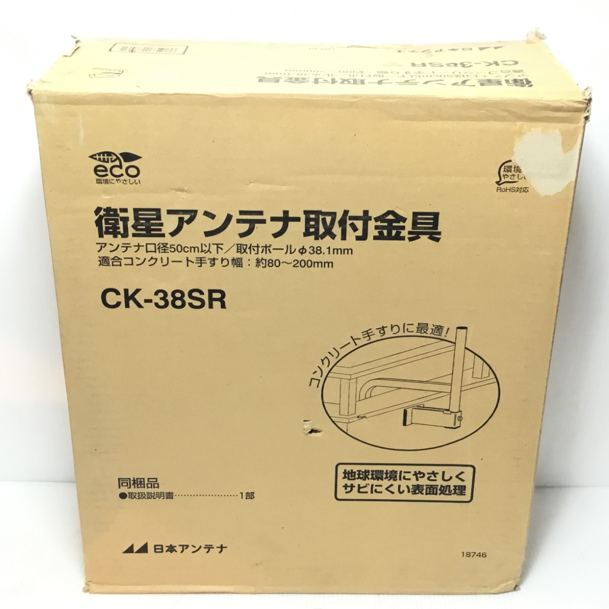 楽天市場】♭♭【中古】ダイヤゴム ニトリゴム製 ダイローブ