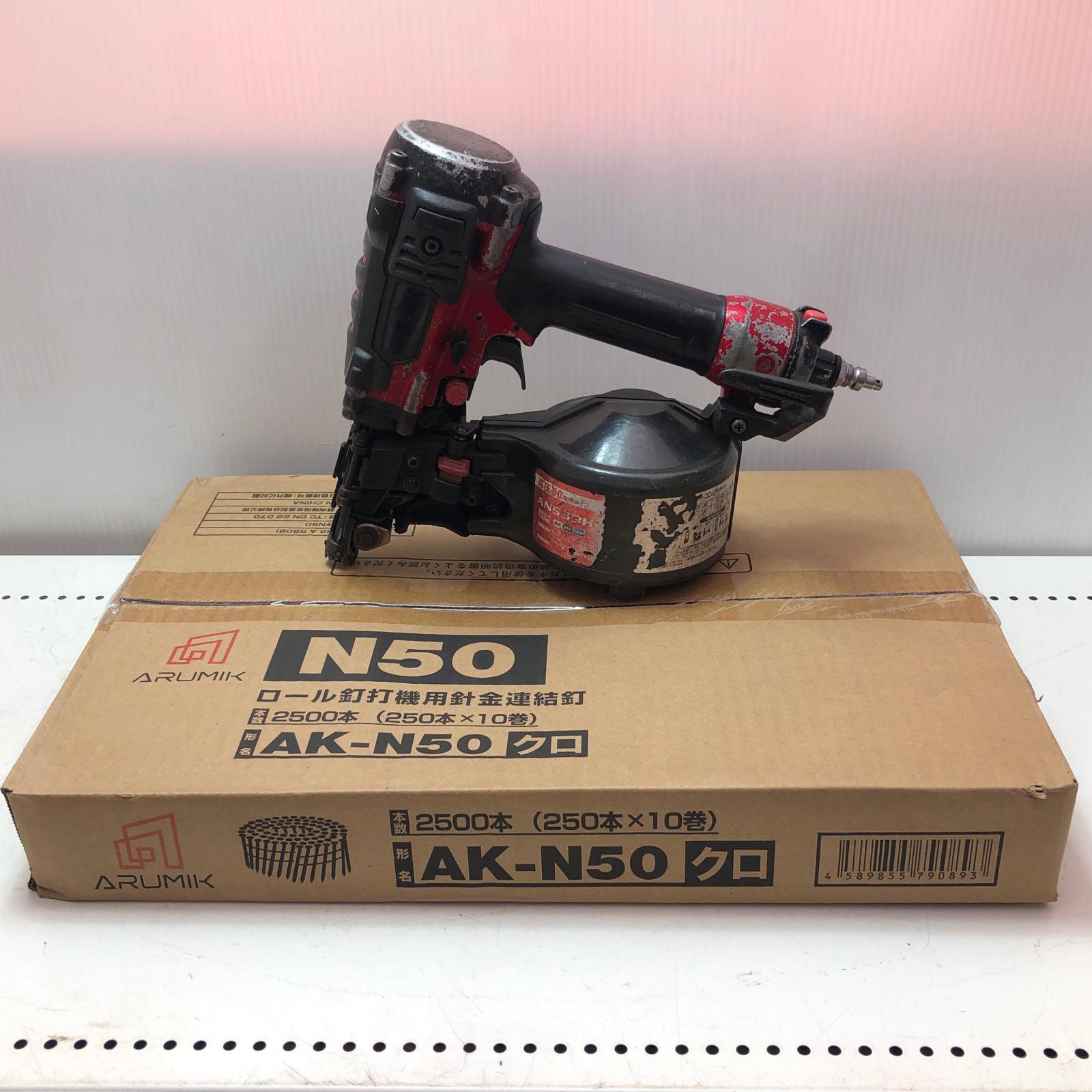 【中古】MAKITA マキタ 50粍 高圧エア湖釘打 (本体のみ） AN533H 赤いこと B序列付ける