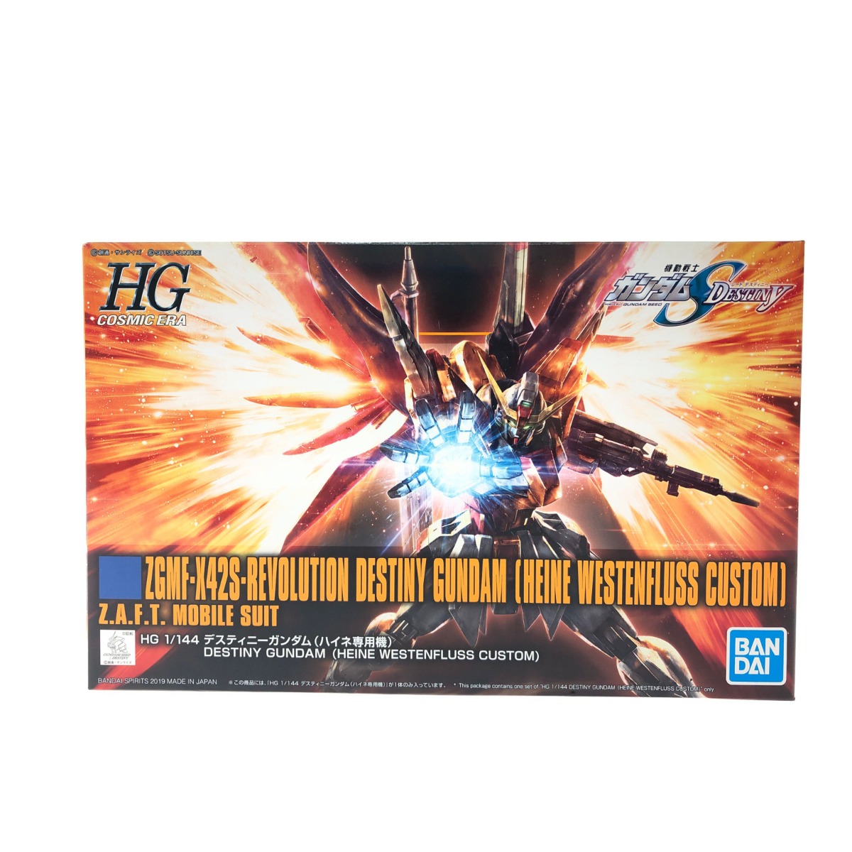 ▼▼【中古】BANDAI バンダイ 1/144 HGCE ZGMF-X42S-REVOLUTION デスティニーガンダム(ハイネ専用機) Sランク