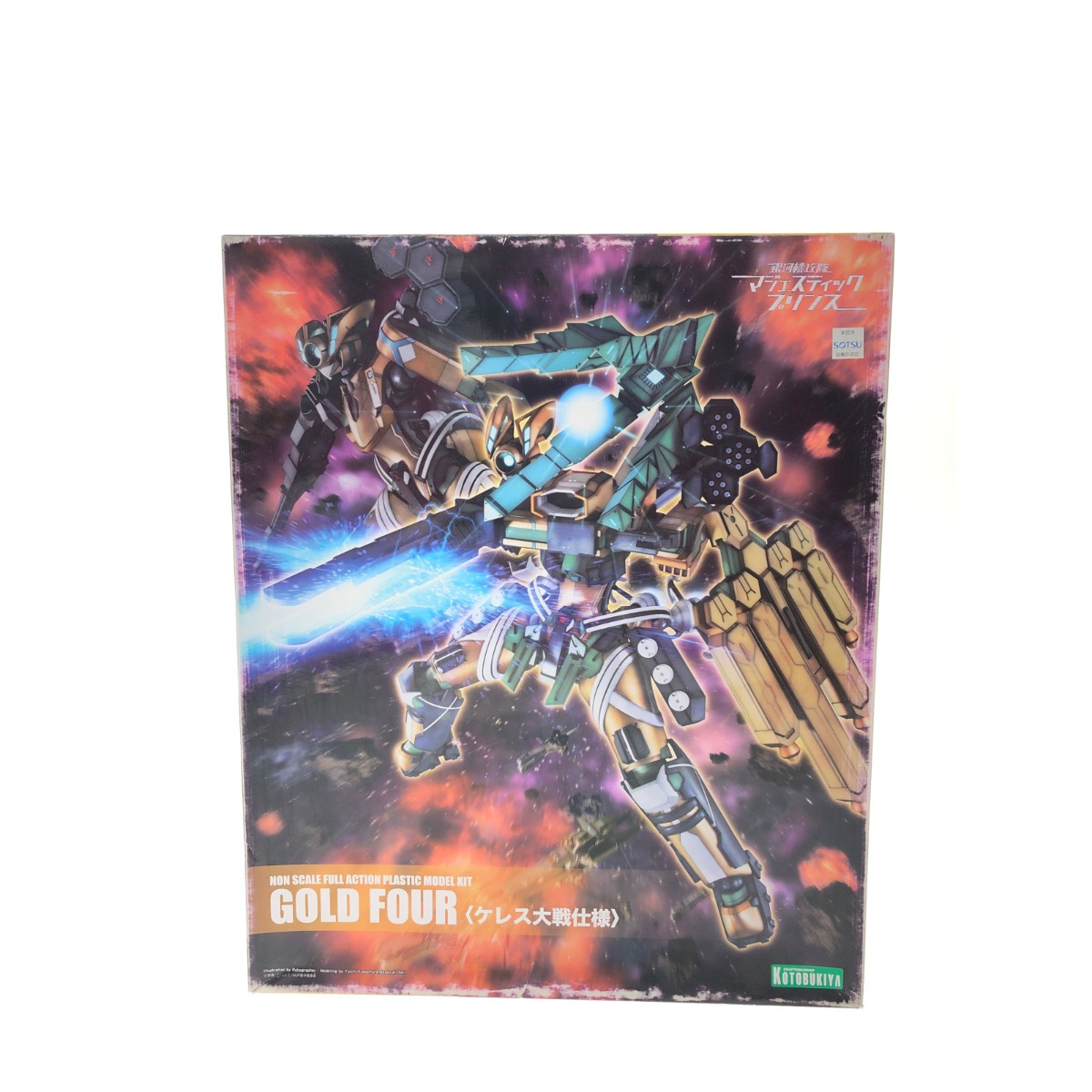 ▼▼【中古】KOTOBUKIYA コトブキヤ 銀河機攻隊 マジェスティックプリンス GOLD FOUR ケレス大戦仕様 AHSMB-004 Bランク