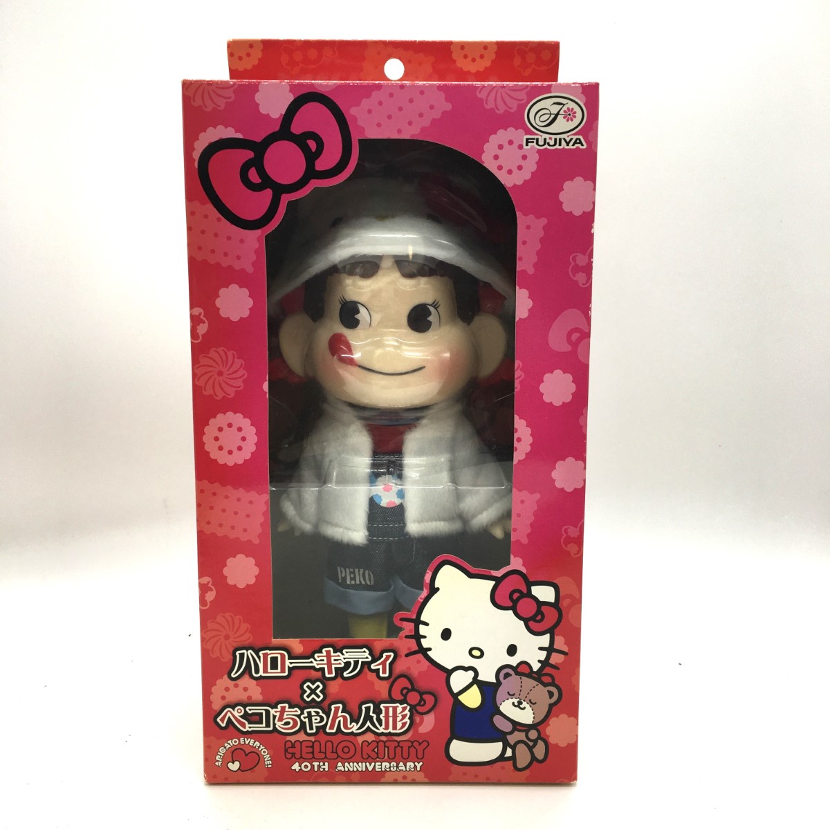 楽天市場】△△【中古】 マイメロディ ぬいぐるみマスコット