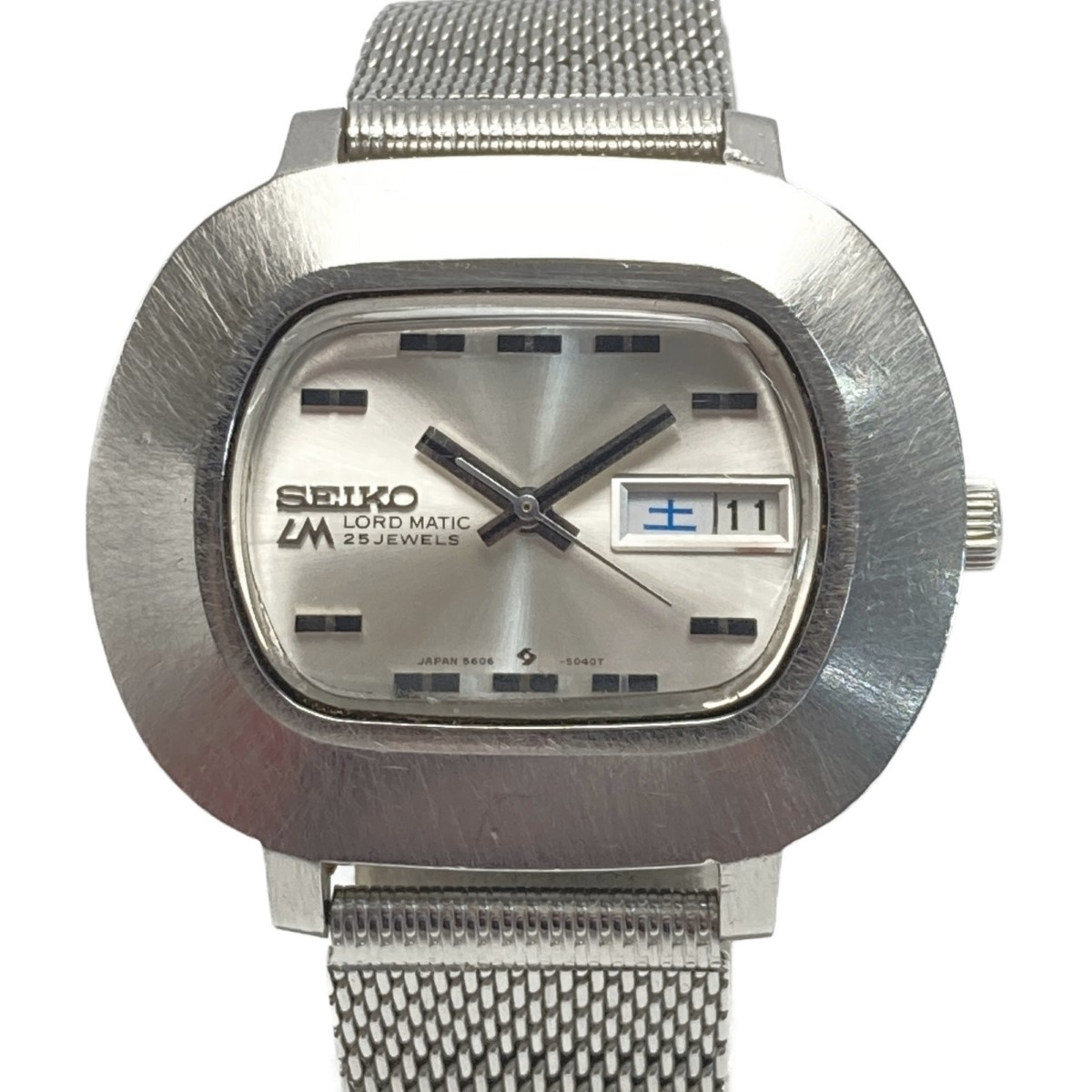 稼働品 SEIKO LORD MATIC 腕時計 デイデイト 自動巻き　23石 JA-0740| セイコー ロードマチック 5606-7050 23石 ブルー