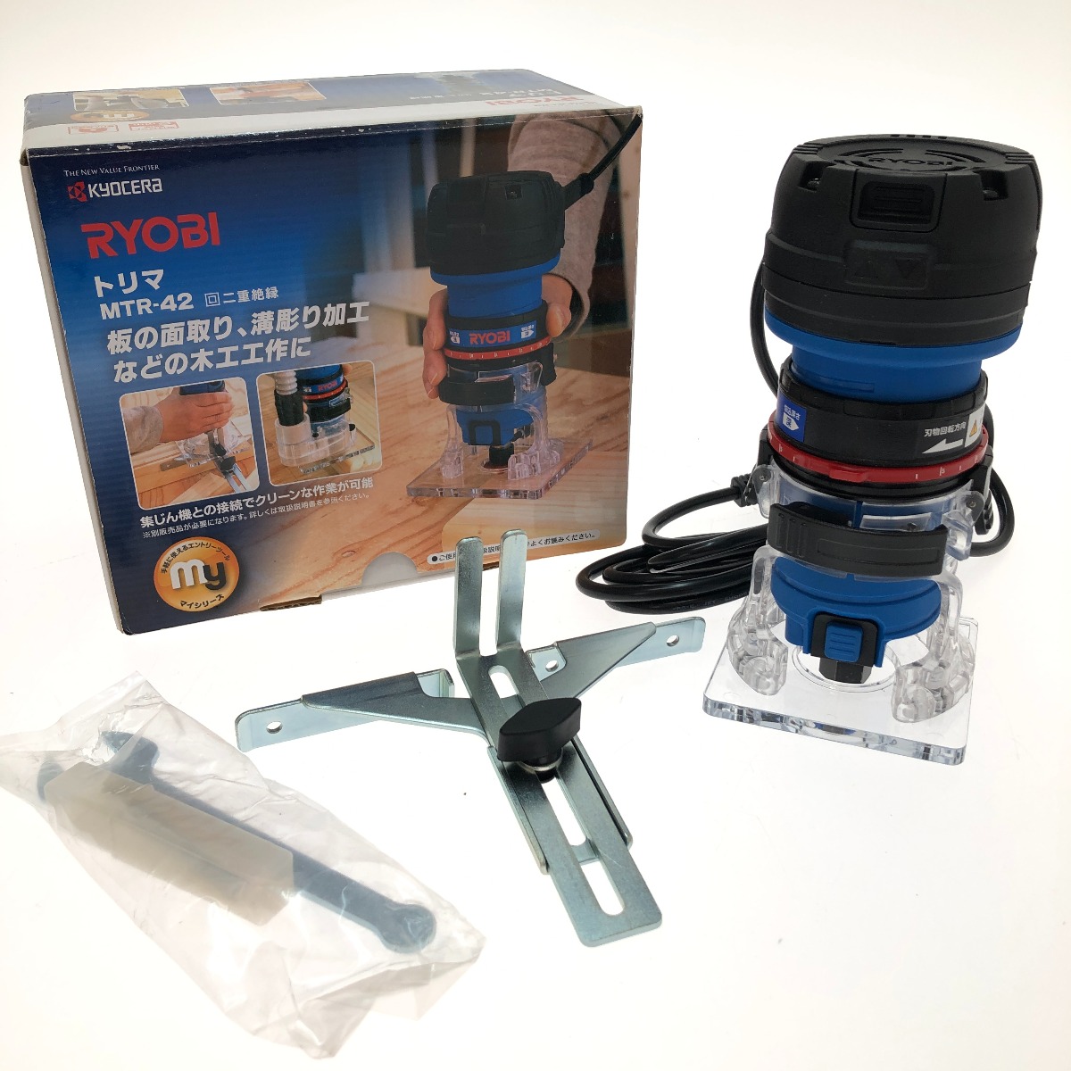 楽天市場】€€【中古】RYOBI リョービ 100V トリマー(本体のみ
