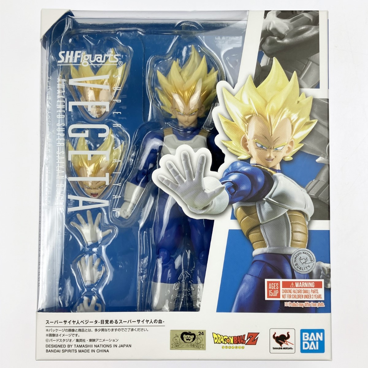 楽天市場】【中古】S.H.Figuarts/フィギュアーツ スーパーサイヤ