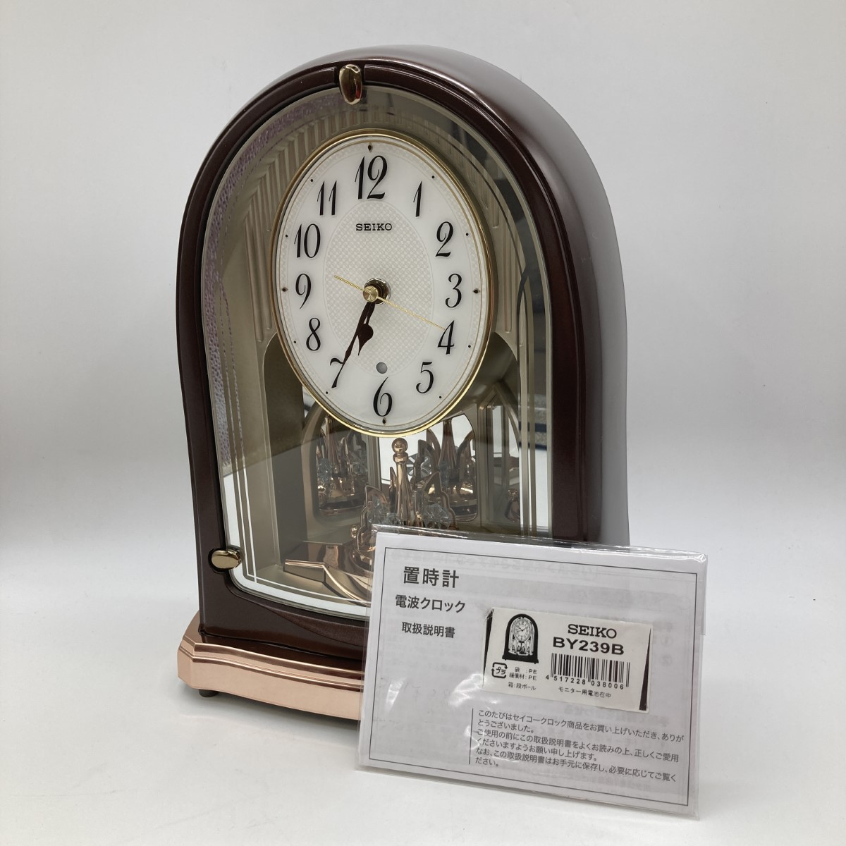 SEIKO 携帯用 手巻きクロック ht3393.jpg