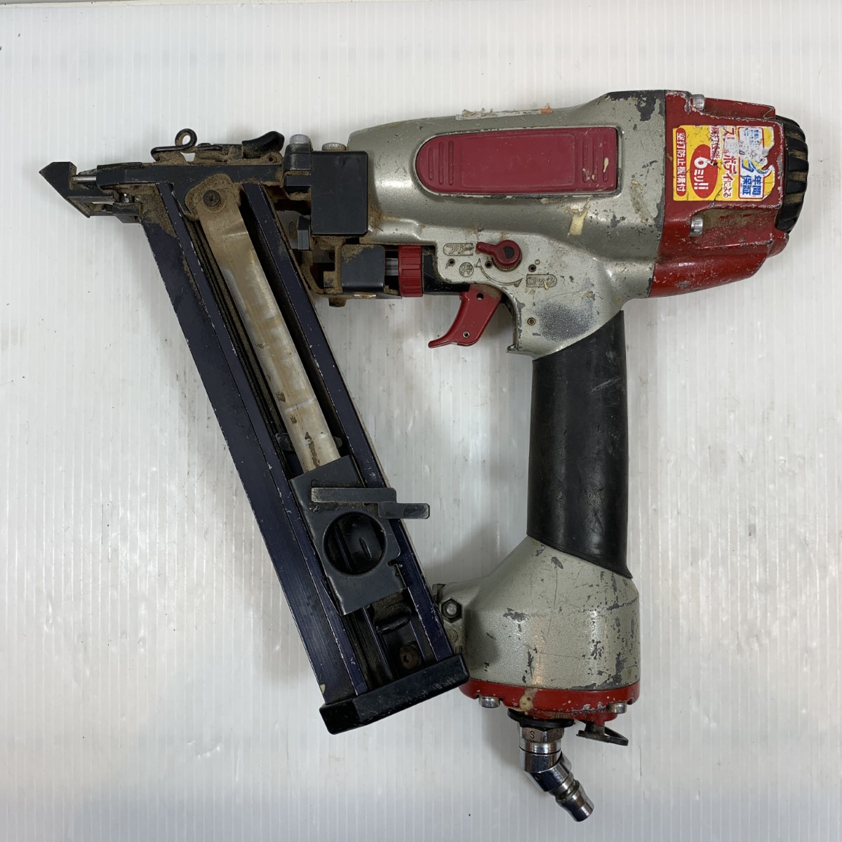 κκ【中古】MAX マックス 工具 エアネイラ 常圧 24027314B KN-450/KB50T0 レッド Cランク