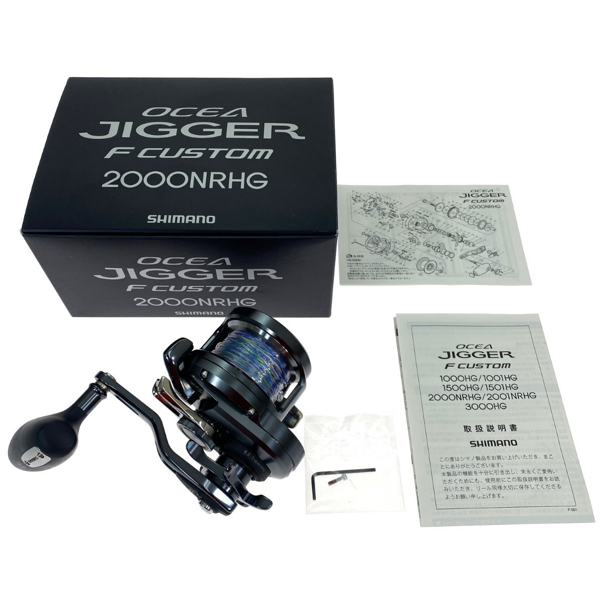 【中古品】シマノ　オシア ジガー 2000 RH292 中古品】シマノ オシア ジガー 2000 RH292 - メルカリ