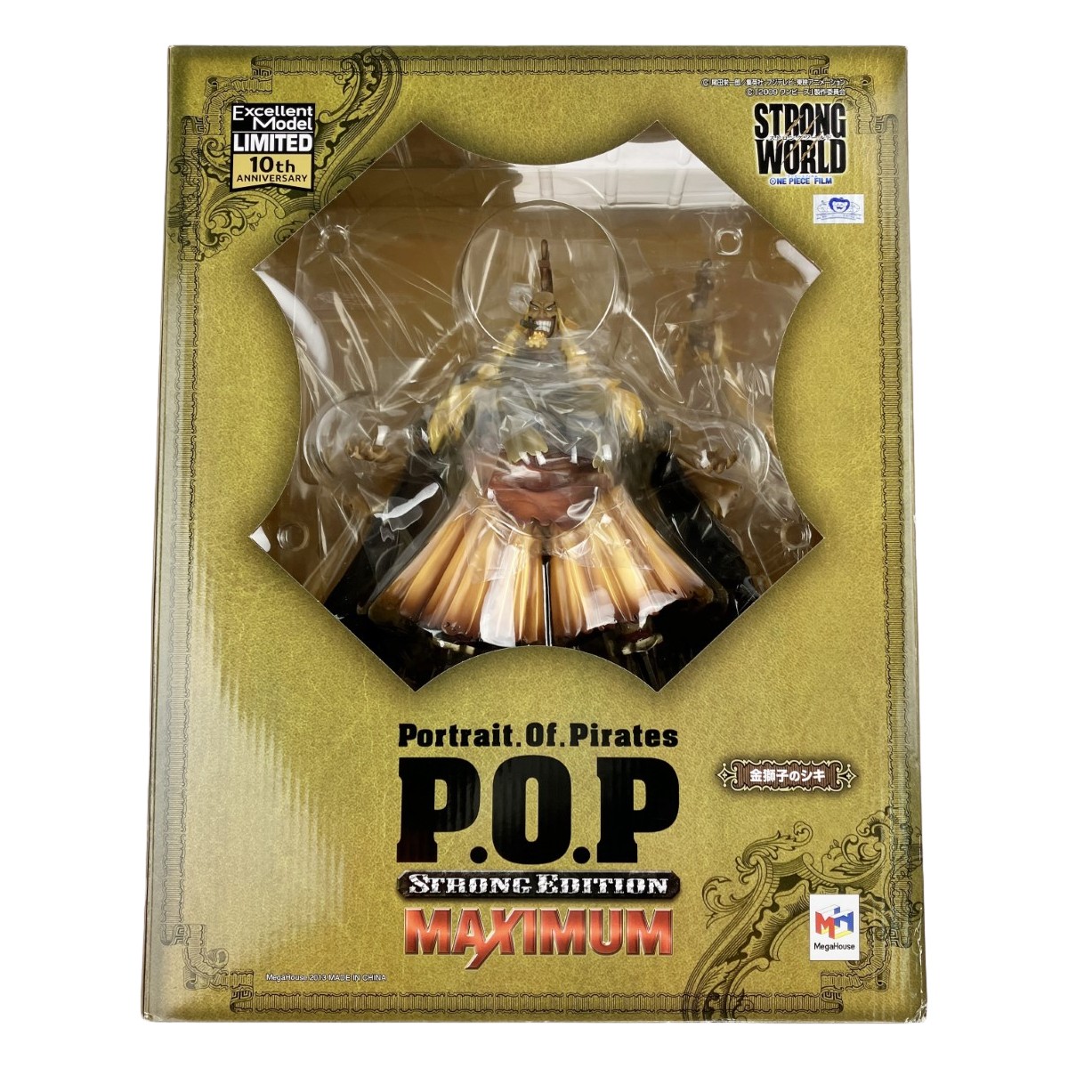 ▽▽【中古】 エクセレントモデルLIMITED P.O.P ワンピース SE MAXIMUM 金獅子のシキ 未開封品 Nランク 37,180円