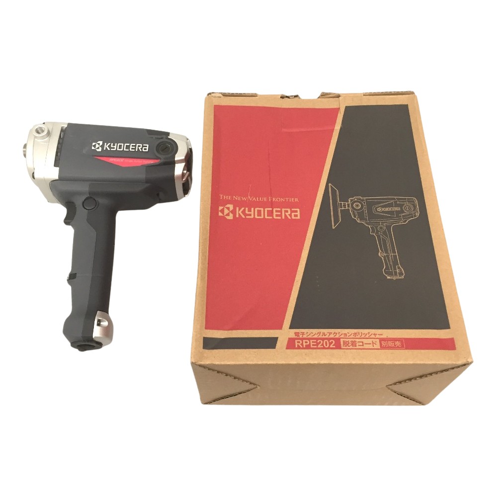 楽天市場】△△【中古】KYOCERA キョウセラ 電子シングルアクション 